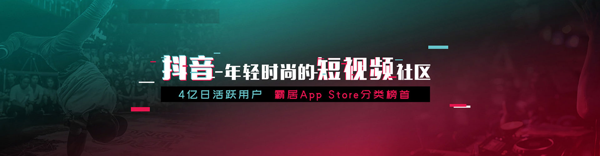 沈河百度推广返点