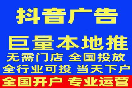 搜索引擎营销（SEM）竞价优化全解析